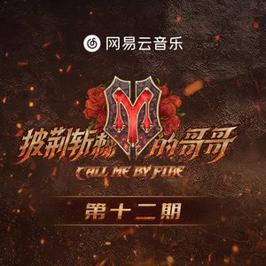 一百个淫荡片段
