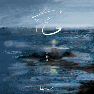 一百个淫荡片段
