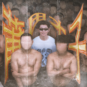 一百个淫荡片段
