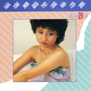 一百个淫荡片段
