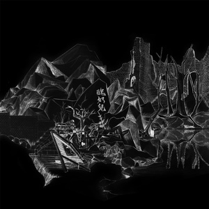 一百个淫荡片段
