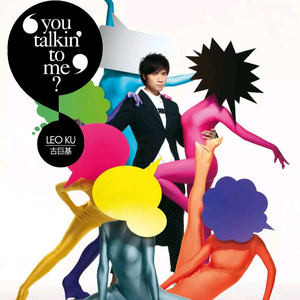 一百个淫荡片段
