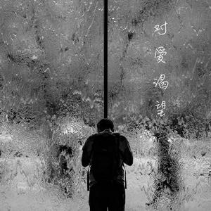 一百个淫荡片段
